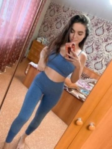 Зина